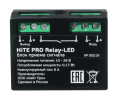 Блок радиореле HiTE PRO Relay-LED